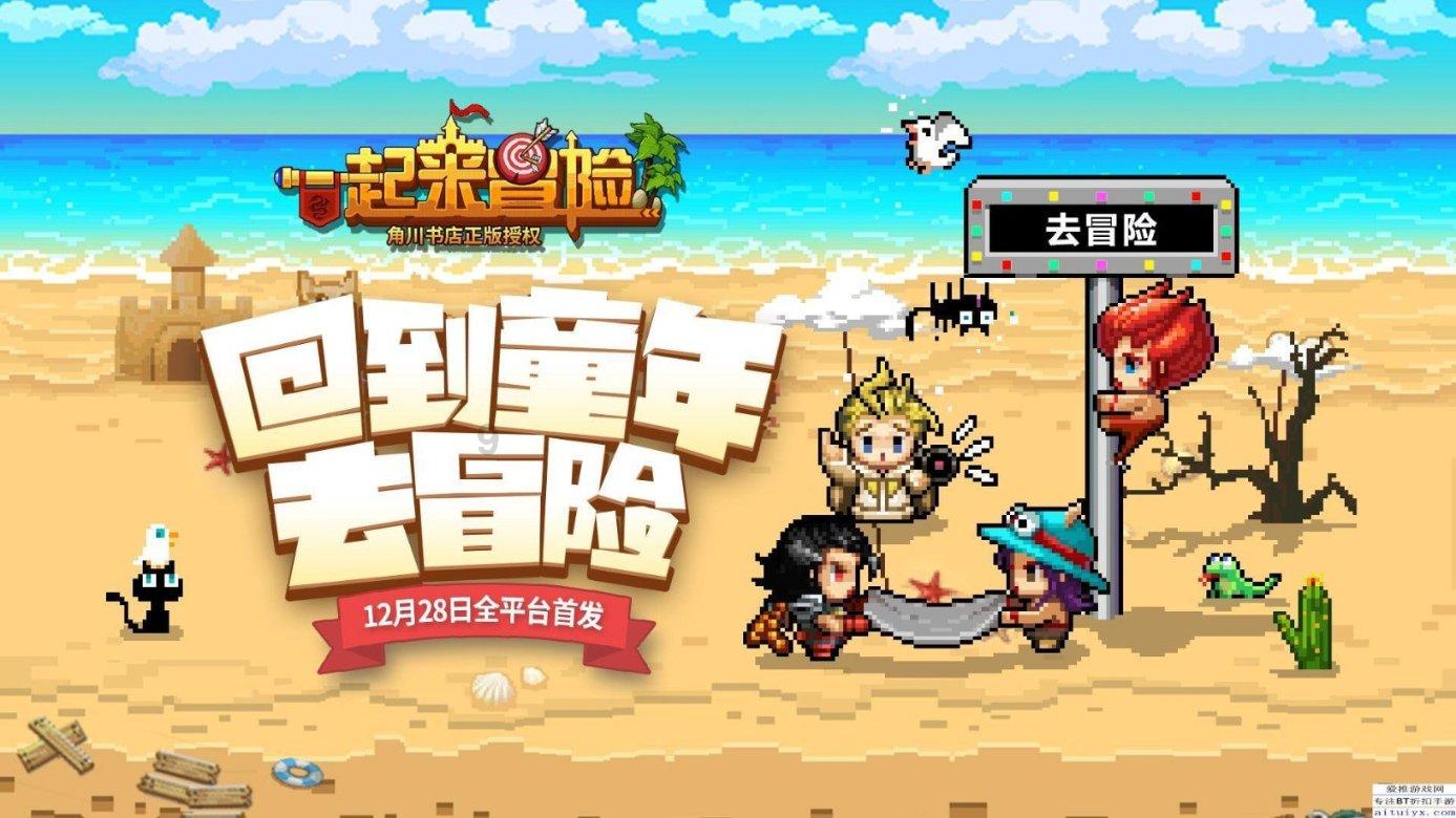 救援老画家